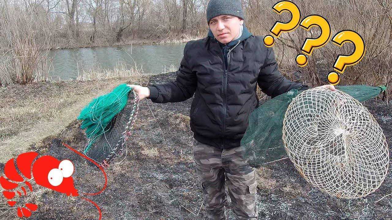 Какую приманку класть в раколовки. Раколовка. Самодельные раколовки. Раколовки из бутылок. Самая лучшая раколовка.