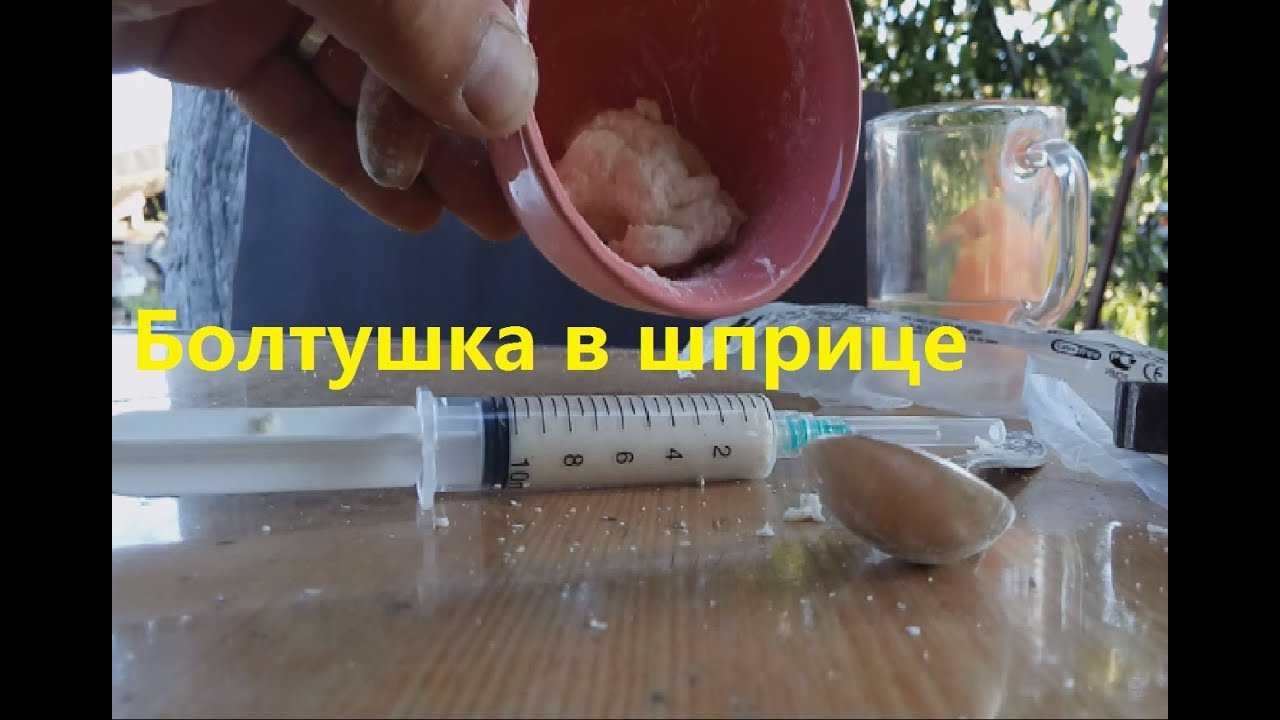 Манка болтушка для рыбалки